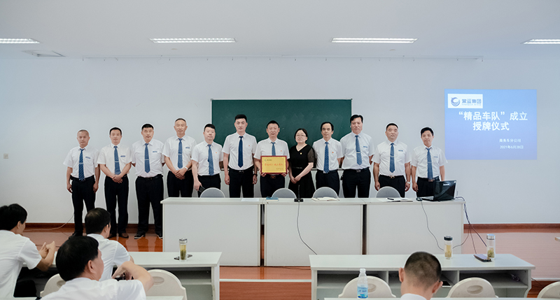 市內(nèi)、省內(nèi)、省際包車(chē)