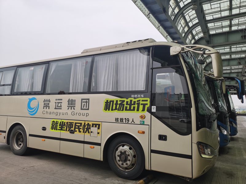 武進至祿口機場專線優惠升級：8折起享，多人同行低至4.8折